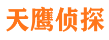 乾安外遇调查取证